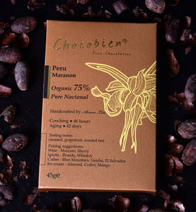 Chocobien Chocolatier - 75% 秘魯Peru Maranon手工精品朱古力
